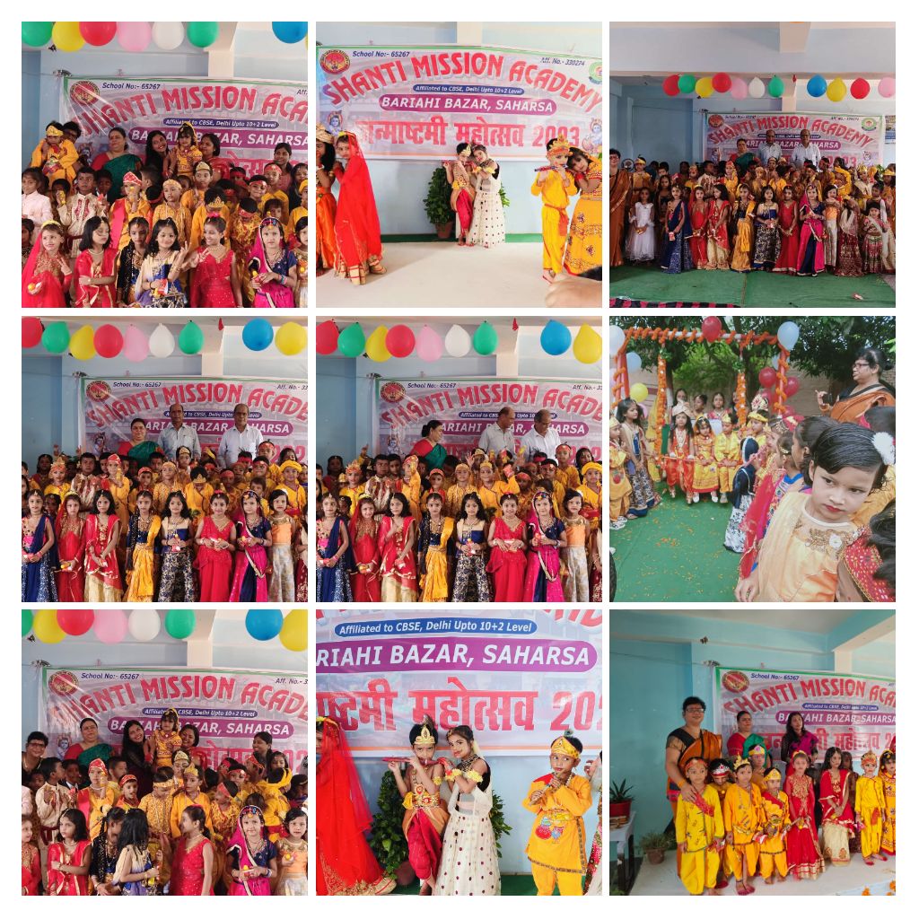 Shanti mission academy